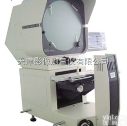 天津卧式投影仪<em>投影机</em>北京卧式投影仪<em>投影机</em>河北卧式投影仪<em>投影机</em>