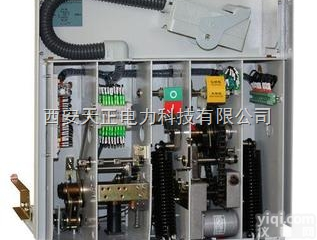<em>西安</em>VS1-12户内真空<em>断路器</em> 批发10KV/35KV<em>高压</em>开关柜、<em>高压</em>...