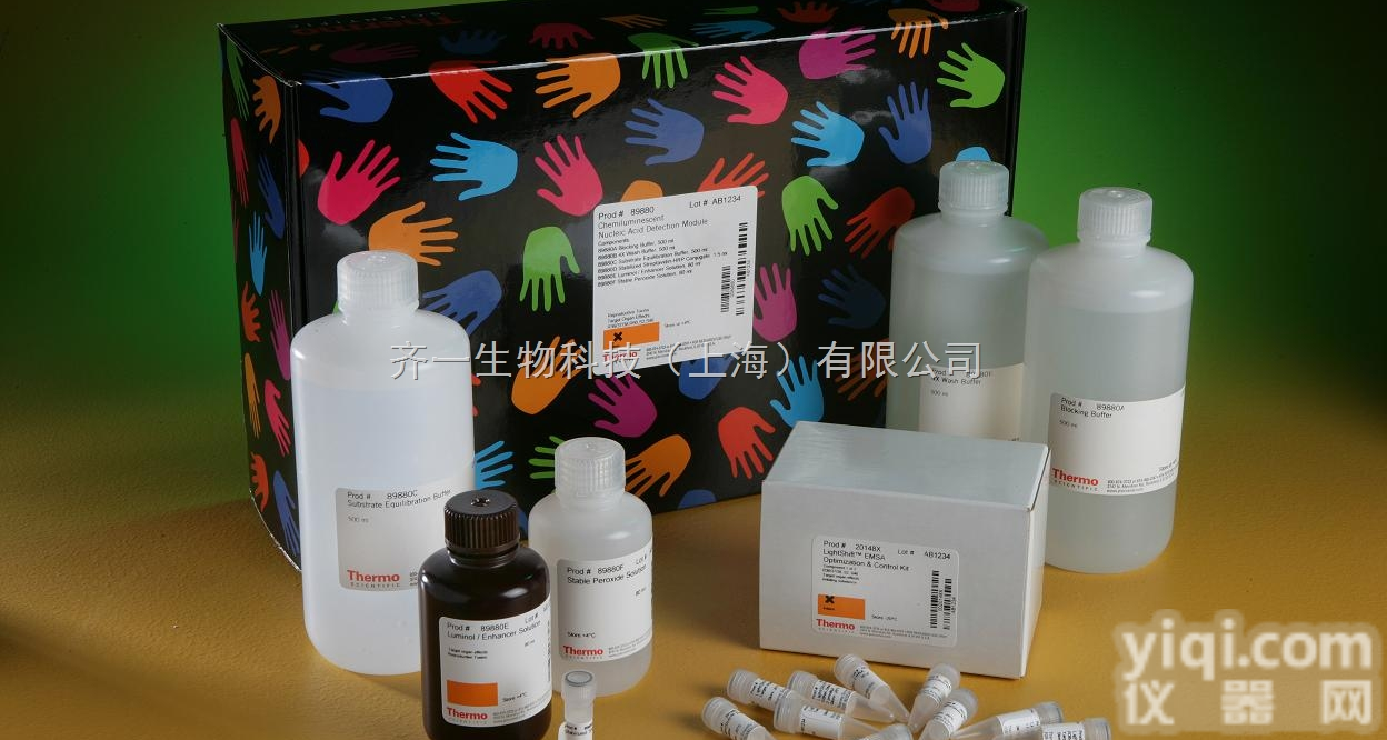 6×DNA上样<em>缓冲液</em> 齐一生物<em>现货供应</em>