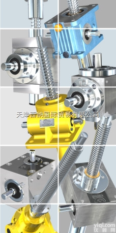 全  <em>奥地利</em>ALBERT<em>联轴器</em>