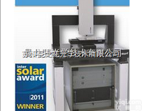 苏州曼<em>戈斐</em>太阳能表面<em>检测系统</em>