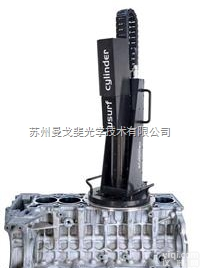 苏州优质供应<em>汽缸</em><em>检测系统</em>