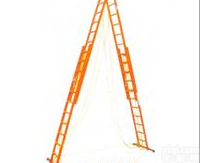 <em>绝缘人字伸缩伸缩梯 人字伸缩梯 伸缩梯</em>