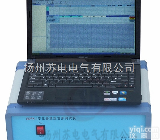 SDPX-I  <em>变压器</em><em>绕组</em>变形<em>测试系统</em>价格