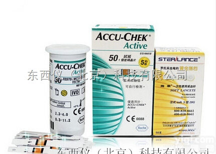 wi101217  罗氏<em>血糖</em><em>试纸</em>/全活力型<em>血糖</em>仪<em>试纸</em>条50片（ 附采血针 ）