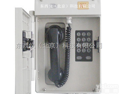 wi101228  wi101228 <em>扩音机</em>