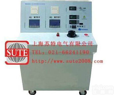 TE9300 高压<em>断路器</em>综合<em>试验台</em>
