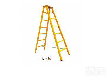 ST  <em>玻璃钢绝缘单直梯子</em>