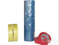 <em>电工</em><em>胶布</em>