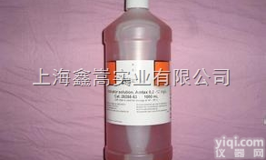 低<em>量程</em>中<em>量程</em>高<em>量程</em>  HACH<em>哈希</em><em>氨氮</em>试剂指示剂