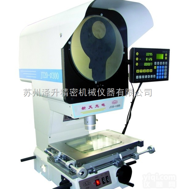 新天<em>投影仪</em>- JT12A-B　φ<em>300</em>数字式<em>投影仪</em>-SINPO轮廓测量...