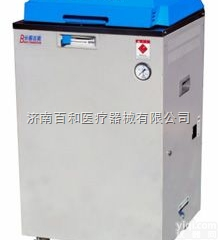 牙科|<em>口腔科</em>|骨科柜式百奥医用脉动真空<em>灭菌器</em>VP-8037V