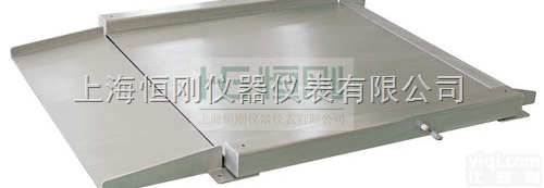 500<em>公斤</em><em>电子</em>地<em>磅秤</em>  500<em>公斤</em><em>电子</em>地<em>磅秤</em>