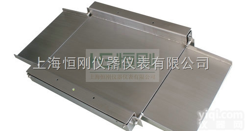 超低<em>斜坡</em>小地<em>磅秤</em> 小<em>斜坡</em>装载平台<em>磅秤</em>