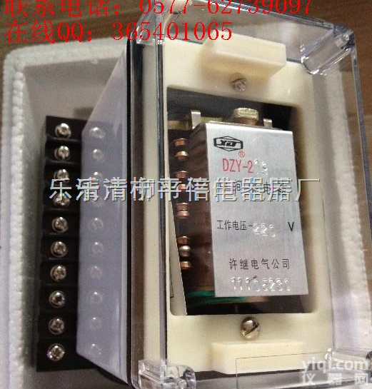 <em>DZJ</em>-<em>211</em>  <em>DZJ</em>-<em>211</em>中间<em>继电器</em>