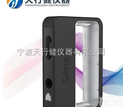 sense  3Dsystems <em>三维</em>手持便携式3D<em>扫描仪</em>彩色 <em>人体</em>扫描静物扫描