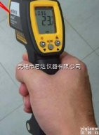 <em>日本</em><em>日置</em>  HIOKI 3419-20红外<em>测温仪</em>