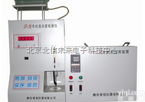 HJ16-JYF-3  有机质浓度检测仪 土壤有机质浓度检测仪 肥料有机质浓度检测仪