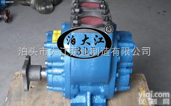 圆弧<em>齿轮</em><em>油泵</em>  80YHCB-80圆弧<em>齿轮</em><em>油泵</em> 大江<em>泵业</em> 质优价廉