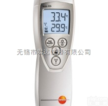 德国德图<em>单通道</em>  testo 926<em>食品</em>温<em>度仪</em>