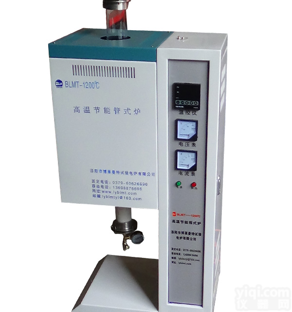 BLMT  立式垂直<em>管式</em>电炉-立式<em>管式</em><em>电阻炉</em>-竖式<em>管式</em>电炉