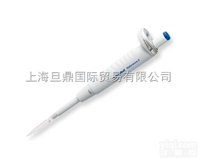 Reference® 2单道<em>移液器</em> 固定<em>量程</em><em>移液器</em> 艾<em>本德</em>移...