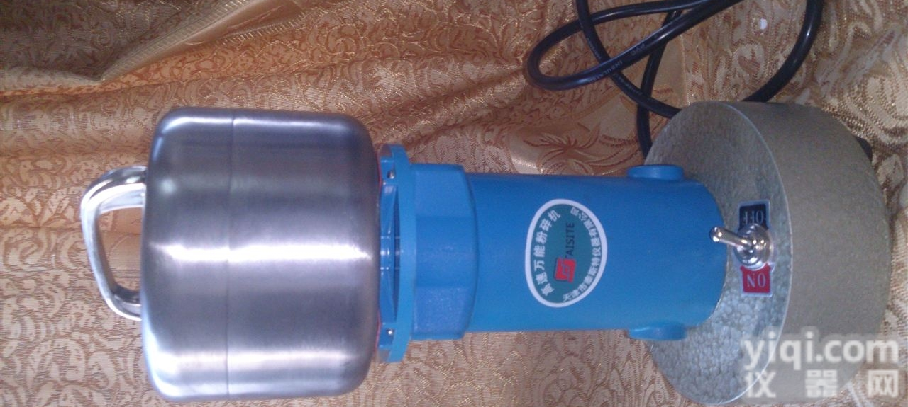 <em>泰斯特</em>  高速<em>粉碎机</em>FW80、FW100，FW135 FW177