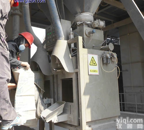 CI-1560A  干粉<em>砂浆</em>包装袋<em>批发</em>/印刷/价格干粉<em>砂浆</em>包装袋价格实惠