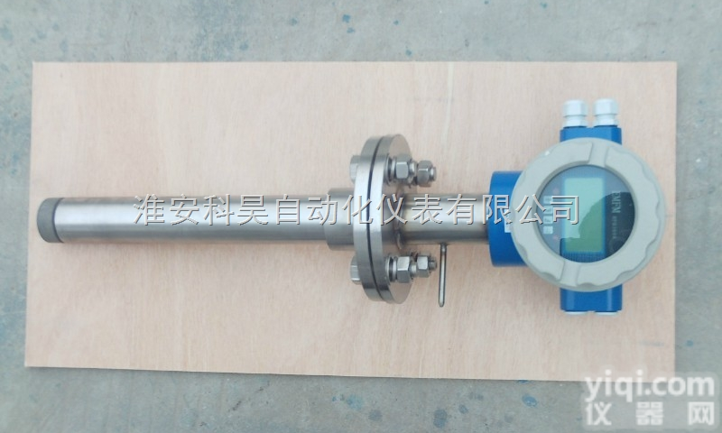 KH/LDE  插入式<em>电磁</em>流量计----<em>淮安</em>科昊自动化仪表有限公司/<em>电磁</em>流量计