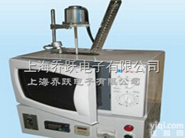 JOYN-J1-3  实验室<em>微波</em>炉<em>价格</em>/实验室<em>微波</em>炉直销价/实验室<em>微波</em>炉<em>厂家</em>直销价