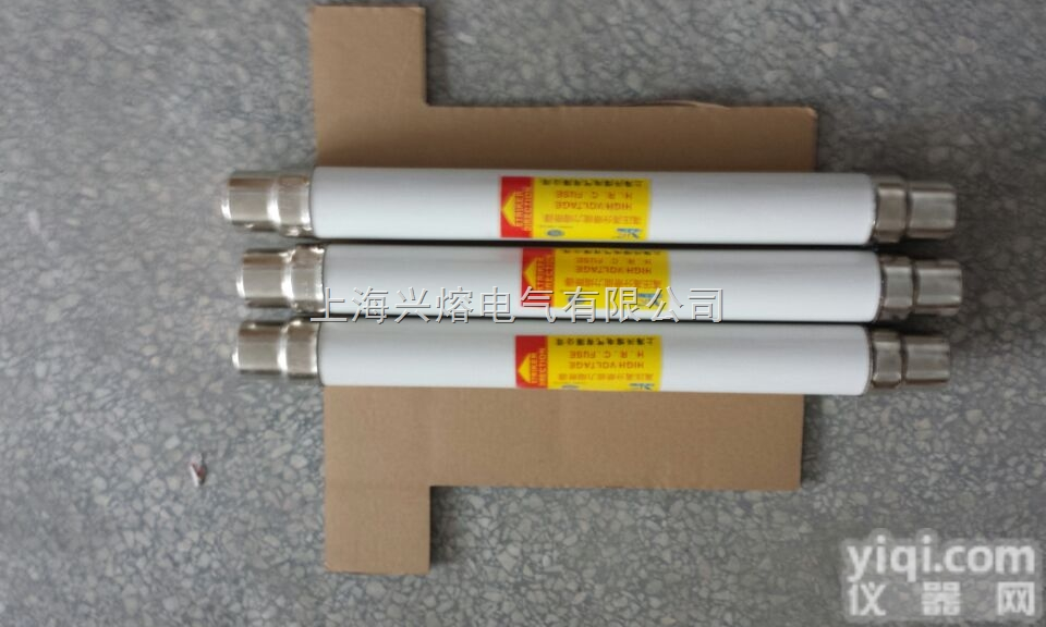 <em>XRNT</em>-35/3A  高压<em>熔断器</em> <em>XRNT</em>-35/3A