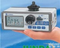 <em>加野麦克斯</em>  kanomax 3431数字粉尘计