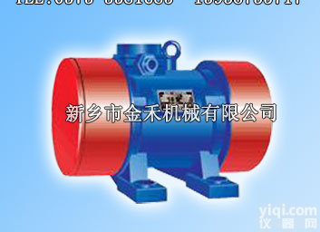 三项<em>振动电机</em>，卧式<em>振动电机</em>参数，yzs系列振动器
