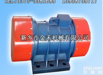 振捣电机振动筛用<em>卧式</em><em>振动电机</em>立式振动器