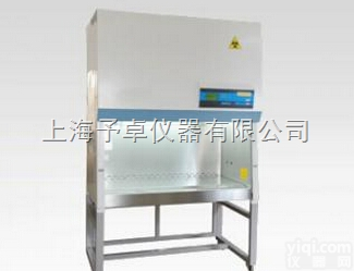 SX2-8-12TP  <em>箱式</em>电阻炉,电阻炉,<em>箱式</em>炉<em>价格</em>