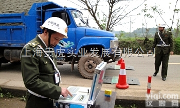 GH-XK3102  查<em>超载</em><em>轴重</em>仪 *用<em>超载</em><em>超限</em>检测仪