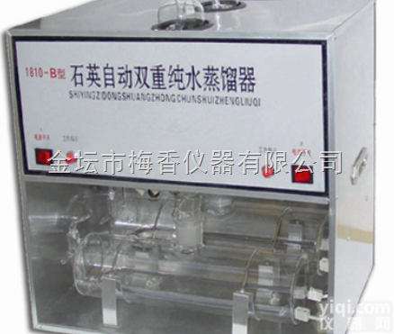 1810-B  <em>金坛</em><em>梅香</em>石英自动双重纯水蒸馏<em>水器</em>