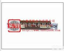 <em>分区</em><em>绝缘</em>器 <em>分区</em><em>绝缘</em>器