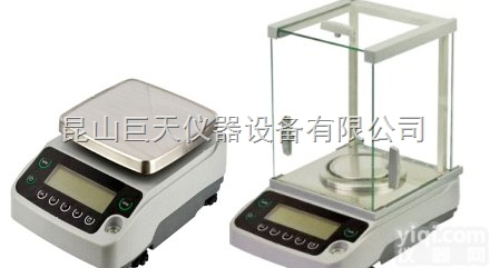 BN-BS  量程210g电子<em>天平</em>，<em>称量</em>210g/0.1mg<em>分析</em>电子<em>天平</em>