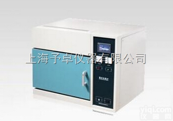 SX2-18-16TP  <em>箱式</em>电阻炉,高温<em>箱式</em>电阻炉,<em>箱式</em>炉<em>价格</em>