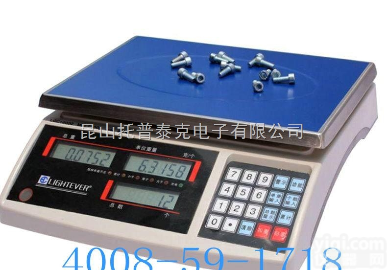 3KG计数<em>电子秤</em>，  常熟3KG计数<em>电子秤</em>，深圳3KG计数<em>电子秤</em>