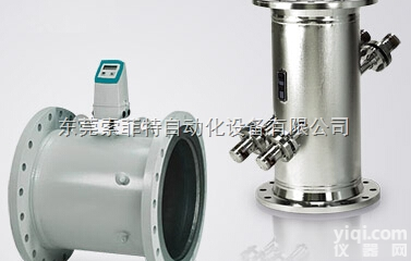 7ML5440-1GA00-0AA2  <em>西门子</em>超声波流量计&<em>西门子</em>广东<em>总经销</em>