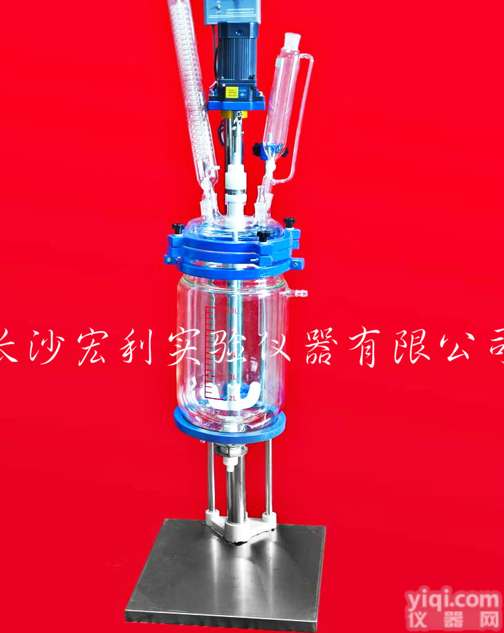 HL-2L  <em>2L双层玻璃反应釜</em>，小试玻璃反应釜