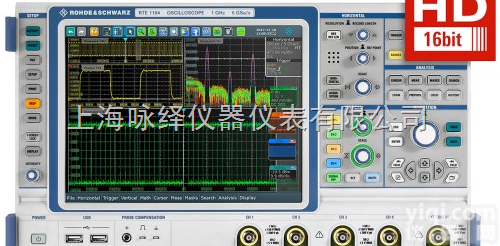 <em>RTE1104</em>  罗德与施瓦茨数字<em>示波器</em>
