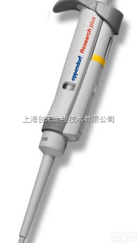 research plus系列  艾本德<em>移液器</em>Eppendorf<em>移液器</em>单道<em>可调</em>3120 000.283