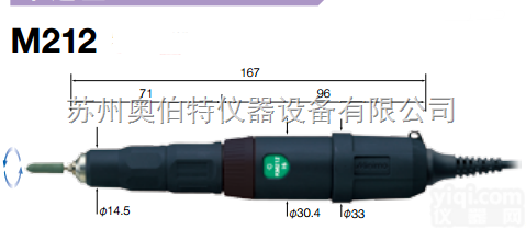 M212  日本MINIMO<em>美能达</em>标准旋转型抛光/<em>研磨机</em>头M212