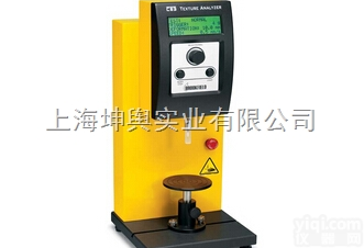 <em>Brookfield</em> <em>CT3</em>  美国<em>博勒</em>飞<em>Brookfield</em>质构仪