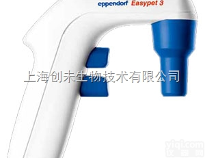 4430000018  <em>艾本德电动助吸器</em>Eppendorf电动助吸器Easypet 3