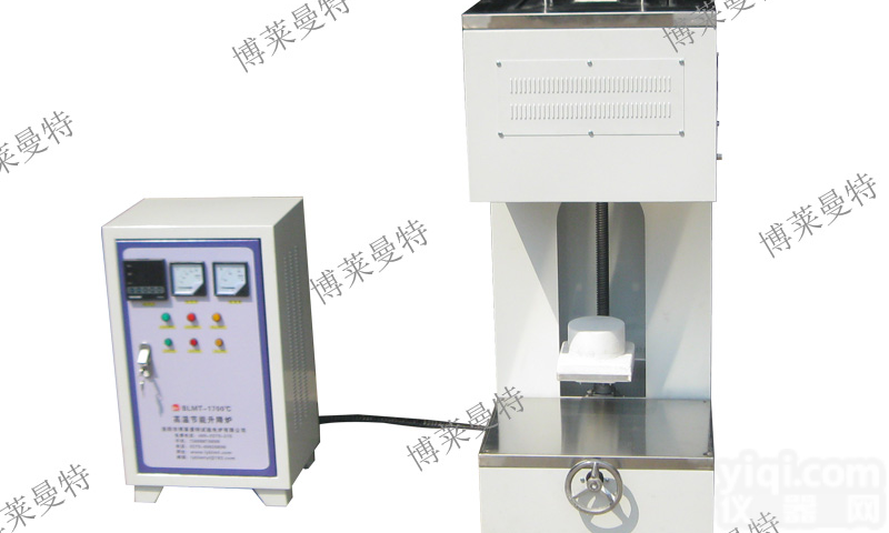 BLMT  分体式<em>升降</em><em>电炉</em>-手摇<em>升降</em><em>电炉</em>-高温<em>升降</em><em>电炉</em>