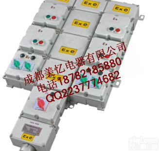 BXQ51系列<em>防爆</em>动力（电磁<em>起动</em>）<em>配电箱</em>/<em>防爆</em><em>配电箱</em>